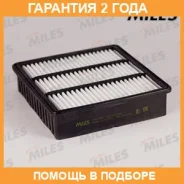 ������ ��������� Miles / AFAI098 �������� 24 ��� AFAI098 ����