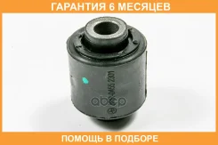 ����������� JUST Drive / JRR0455 �������� 6 ��� JRR0455 ����