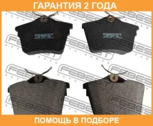 ������� ��������� ������ Febest / 2501C5R �������� 24 ��� 2501C5R ����