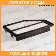 ������ ��������� Miles / AFAI123 AFAI123 ����