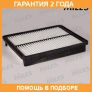 ������ ��������� Miles / AFAI125 �������� 24 ��� AFAI125 ����