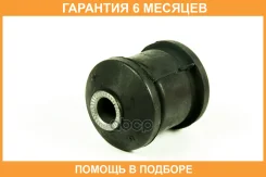 ����������� JUST Drive / JRR0481 �������� 6 ��� JRR0481 ����