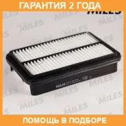 ������ ��������� Miles / AFAI213 �������� 24 ��� AFAI213 ����