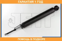 ����������� JETT / V11005 �������� 12 ��� V11005 ����
