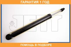 ����������� JETT / V11006 �������� 12 ��� V11006 ����