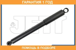 ����������� JETT / V11007 �������� 12 ��� V11007 ����