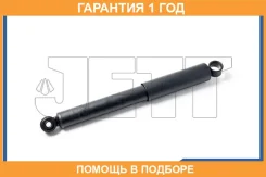 ����������� JETT / V11008 �������� 12 ��� V11008 ����