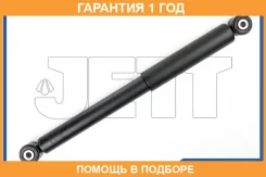 ����������� JETT / V11010 �������� 12 ��� V11010 ����