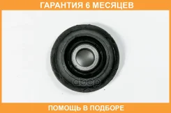 ����������� JUST Drive / JRR0486 �������� 6 ��� JRR0486 ����