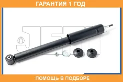 ����������� JETT / V11013 �������� 12 ��� V11013 ����