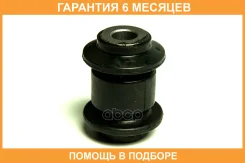 ����������� JUST Drive / JRR0516 �������� 6 ��� JRR0516 ����