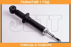 ����������� JETT / V11016 �������� 12 ��� V11016 ����