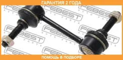 ���� ������������� ������ Febest / 2523BOX3R �������� 24 ��� 2523BOX3R ����