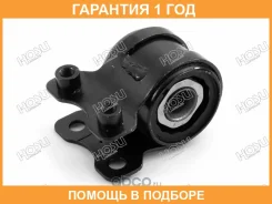 ����������� HOSU / HSS0238 HSS0238 ����