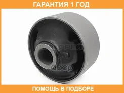 ����������� HOSU / HSS0255 HSS0255 ����