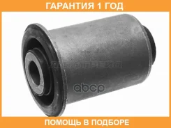 ����������� HOSU / HSS0351 �������� 12 ��� HSS0351 ����