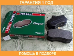 ������� ��������� �������� Ferodo / TAR527B �������� 12 ��� TAR527B ����