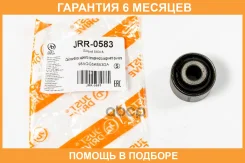 ����������� JUST Drive / JRR0583 �������� 6 ��� JRR0583 ����