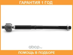 ���� ������� HOSU / HSSR0015 HSSR0015 ����