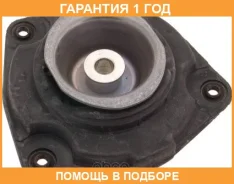 ����� ������������ L Nissan / 54321JD00B �������� 12 ��� 54321JD00B ����