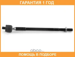 ���� ������� HOSU / HSSR0115 �������� 12 ��� HSSR0115 ����
