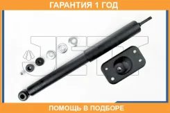 ����������� JETT / V11022 �������� 12 ��� V11022 ����