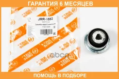 ����������� JUST Drive / JRR0592 �������� 6 ��� JRR0592 ����