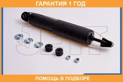 ����������� JETT / V11026 �������� 12 ��� V11026 ����