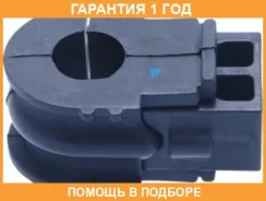 ������ Nissan / 54613JD04A �������� 12 ��� 54613JD04A ����