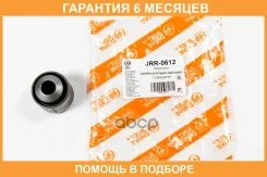 ����������� JUST Drive / JRR0612 �������� 6 ��� JRR0612 ����