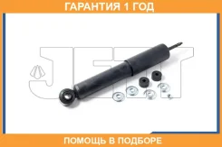 ����������� JETT / V11032 �������� 12 ��� V11032 ����