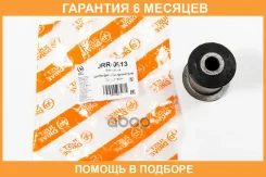 ����������� JUST Drive / JRR0613 �������� 6 ��� JRR0613 ����