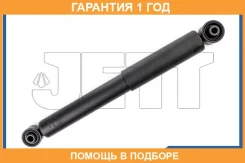 ����������� JETT / V11037 �������� 12 ��� V11037 ����