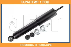 ����������� JETT / V11042 �������� 12 ��� V11042 ����