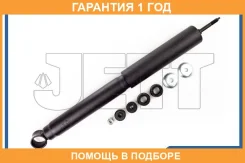����������� JETT / V11045 �������� 12 ��� V11045 ����