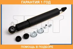 ����������� JETT / V11052 �������� 12 ��� V11052 ����