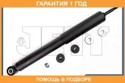 ����������� JETT / V11053 �������� 12 ��� V11053 ����