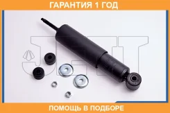 ����������� �������� JETT / V11056 �������� 12 ��� V11056 ����