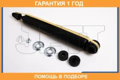 ����������� JETT / V11059 �������� 12 ��� V11059 ����