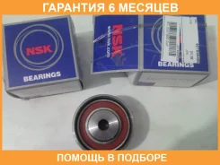 �������� ����� NSK / 60TB0648E �������� 6 ��� 60TB0648E ����