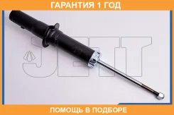 ����������� JETT / V11062 �������� 12 ��� V11062 ����