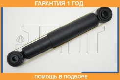 ����������� JETT / V11066 �������� 12 ��� V11066 ����