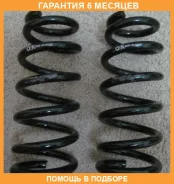 ������� �������� ������ OBK / C4H73442 �������� 6 ��� ���� �� 2 �� C4H73442 ����