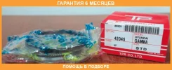 ������ ��������� TPR / 42045STD �������� 6 ��� 42045STD ����