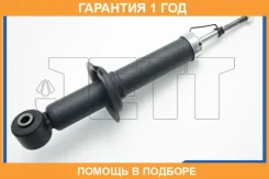 ����������� JETT / V11076 �������� 12 ��� V11076 ����