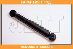 ����������� JETT / V11078 �������� 12 ��� V11078 ����