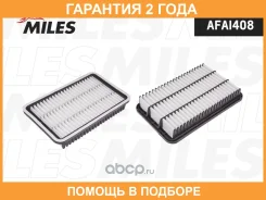 ������ ��������� Miles / AFAI408 �������� 24 ��� AFAI408 ����