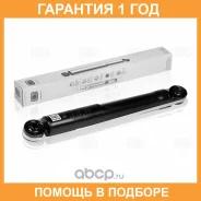 ����������� ���� ��� ��� �� Toyota RAV4 (06-) (Trialli / AG19507 �������� 12 ��� AG19507 ����