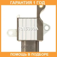 ��������� ���������� UTM / RN6300A �������� 12 ��� RN6300A ����