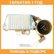 ��������� ���������� UTM / RN6434A �������� 12 ��� RN6434A ����